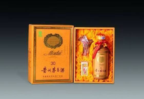 扶沟年份茅台酒回收