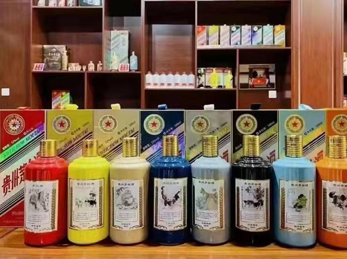 扶沟名酒鉴定部分方法?